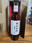 STD01 樽出原酒　夏限定（お酒）の商品画像 - 査定依頼日：2026年8月13日 - 最高査定価格：28,000円