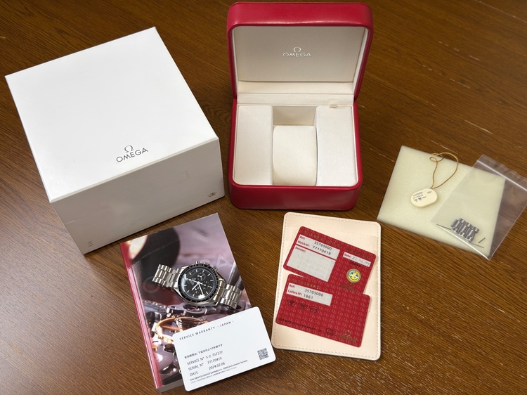 スピードマスタープロフェッショナル（高級時計）の商品画像 - 査定依頼日：2026年4月26日 - 最高査定価格：590,000円