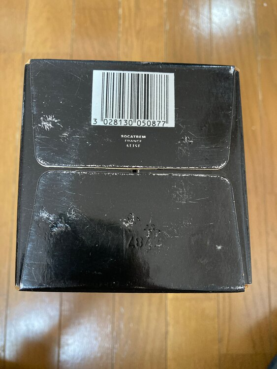 ブランデー カミュ （お酒）の商品画像 - 査定依頼日：2025年5月21日 - 最高査定価格：3,000円