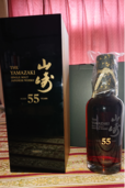 山崎55年  完品（お酒）の商品画像 - 査定依頼日：2025年3月31日 - 最高査定価格：40,000,000円