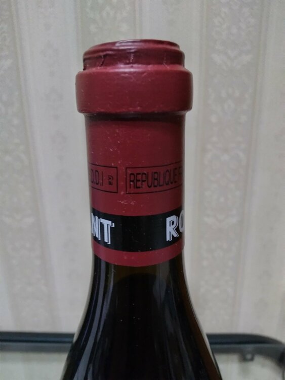 DRC ROMANEE-SAINT-VIVANT ロマネ サンヴィヴァン 2016（お酒）の商品画像 - 査定依頼日：2026年8月21日 - 最高査定価格：400,000円