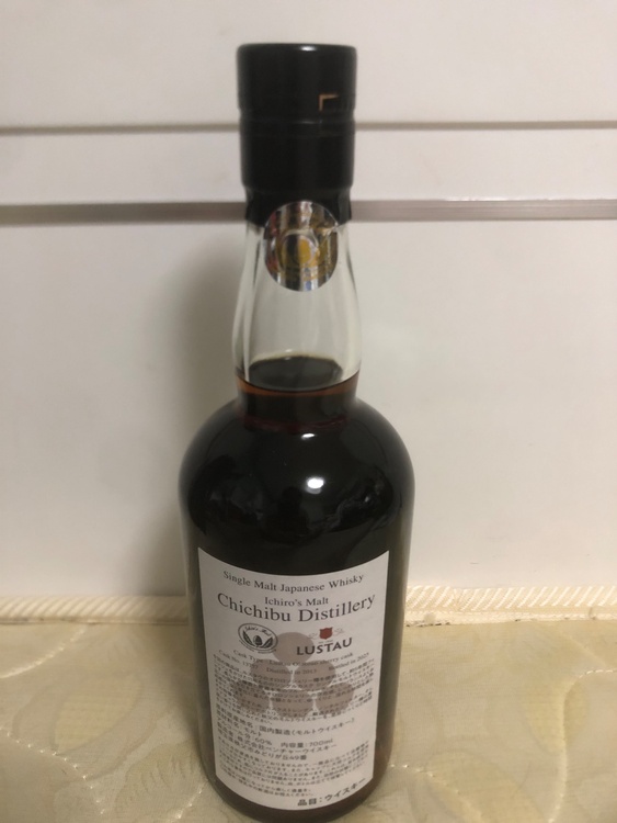 イチローズモルト秩父LUSTAU 高島屋バイヤーセレクション（お酒）の商品画像 - 査定依頼日：2025年12月20日 - 最高査定価格：44,000円