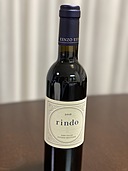 rindo（お酒）の商品画像 - 査定依頼日：2020年3月23日 - 最高査定価格：3,000円