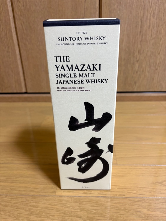 ウイスキー サントリー山崎 （お酒）の商品画像 - 査定依頼日：2026年4月23日 - 最高査定価格：10,600円