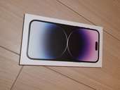 ディープパープル（スマホ）の商品画像 - 査定依頼日：2022年12月26日 - 最高査定価格：186,000円