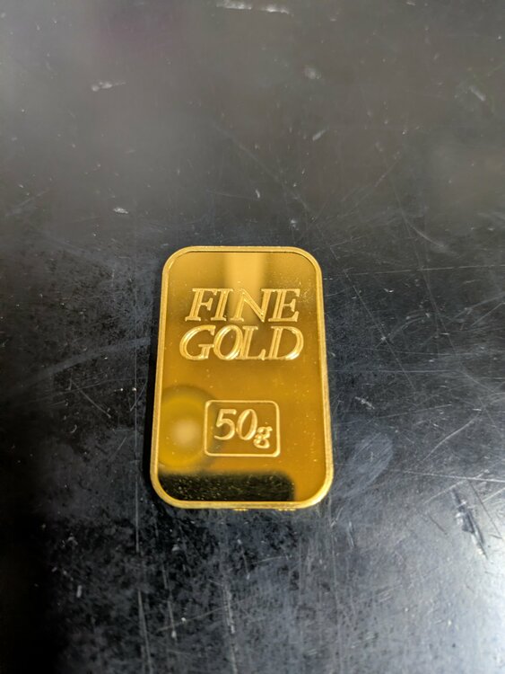 インゴット　50ｇ（金・貴金属）の商品画像 - 査定依頼日：2025年12月16日 - 最高査定価格：1,174,000円