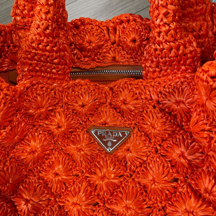PRADA 編み込みバッグ（ブランドバッグ）の商品画像 - 査定依頼日：2025年8月30日 - 最高査定価格：50,000円
