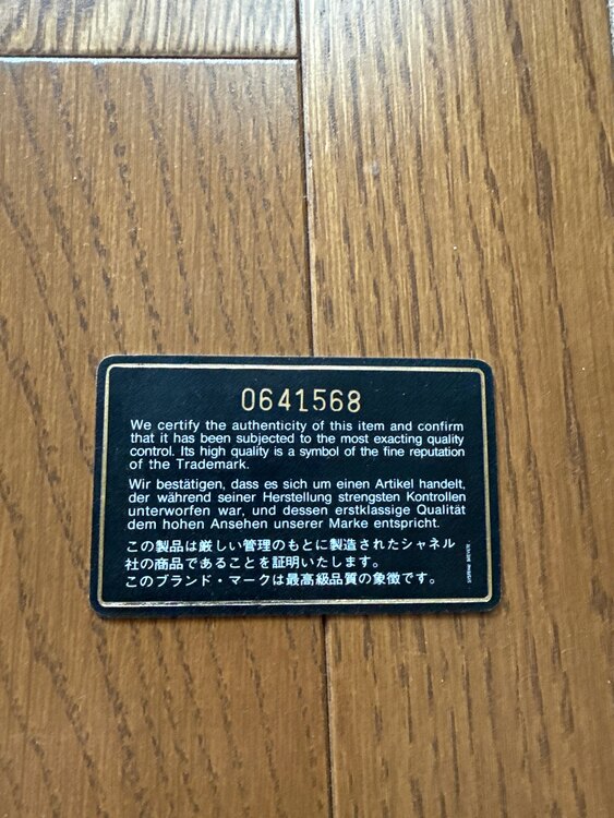 シャネル マトラッセ （ブランドバッグ）の商品画像 - 査定依頼日：2025年4月8日 - 最高査定価格：300,000円