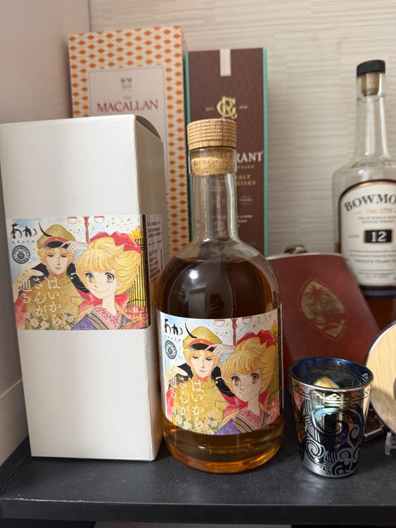 ウイスキー ウイスキー(その他) （お酒）の商品画像 - 査定依頼日：2026年4月20日 - 最高査定価格：8,500円