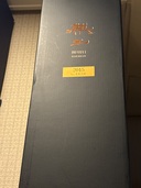 日本酒 黒龍 （お酒）の商品画像 - 査定依頼日：2025年9月26日 - 最高査定価格：30,000円