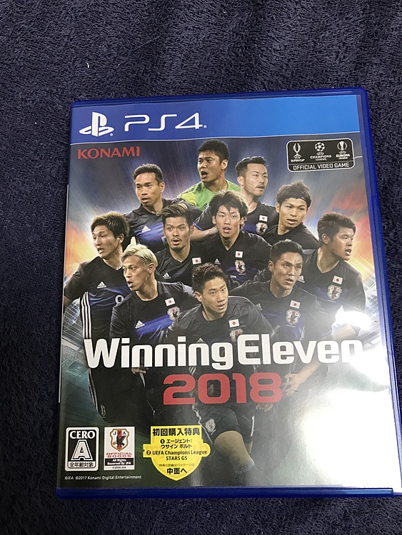 プレイステーション4本体 グレイシャー・ホワイト(HDD 500GB/CUH-2（ゲーム機本体・ゲームソフト）の商品画像 - 査定依頼日：2020年4月12日 - 最高査定価格：19,200円