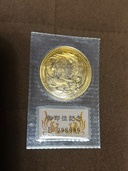 平成2年金貨（金・貴金属）の商品画像 - 査定依頼日：2026年6月27日 - 最高査定価格：1,900,000円