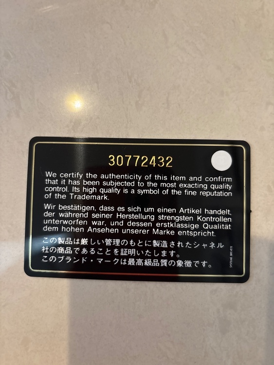 シャネル シャネル(その他)（ブランドバッグ）の商品画像 - 査定依頼日：2026年10月11日 - 最高査定価格：400,000円