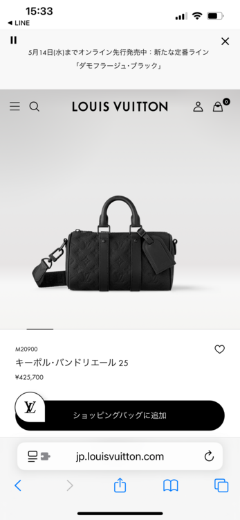 ルイヴィトン モノグラム （ブランドバッグ）の商品画像 - 査定依頼日：2025年5月8日 - 最高査定価格：295,000円