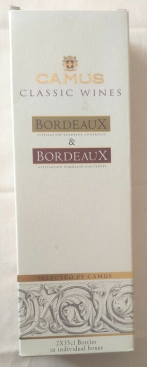 ブランデー カミュ （お酒）の商品画像 - 査定依頼日：2025年9月23日 - 最高査定価格：50円