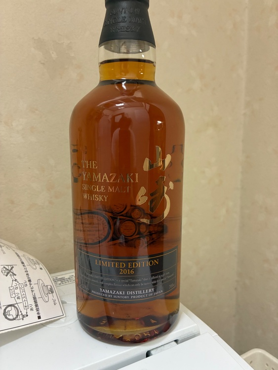 ウイスキー サントリー山崎 （お酒）の商品画像 - 査定依頼日：2026年4月12日 - 最高査定価格：50,000円
