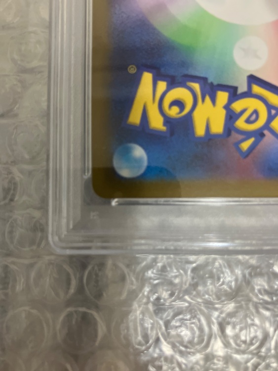 ニンフィアV SR psa10（トレカ）の商品画像 - 査定依頼日：2025年9月11日 - 最高査定価格：23,000円