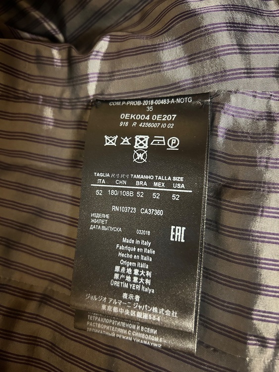 ジョルジオアルマーニ　スーツ　3ピース（古着・ファッション）の商品画像 - 査定依頼日：2025年10月24日 - 最高査定価格：3,000円