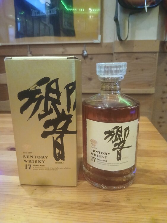 響　17年（お酒）の商品画像 - 査定依頼日：2026年7月7日 - 最高査定価格：43,000円