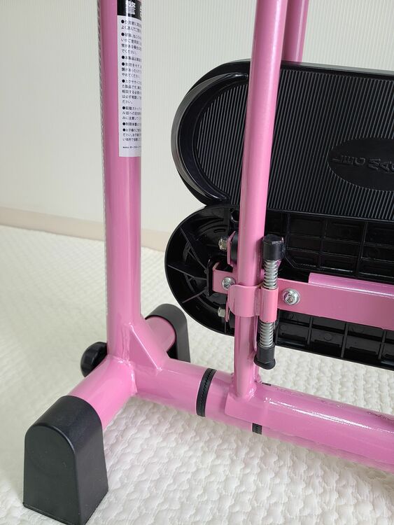 レッグマジックX（コスメ・美容・健康器具）の商品画像 - 査定依頼日：2025年9月20日 - 最高査定価格：2,000円