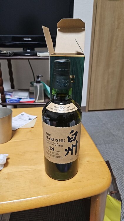 白州18年（お酒）の商品画像 - 査定依頼日：2026年2月14日 - 最高査定価格：66,000円