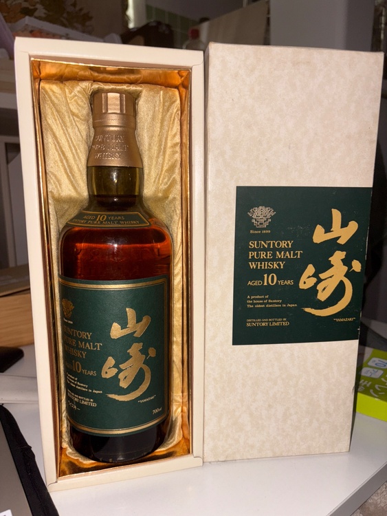 ウイスキー サントリー山崎 （お酒）の商品画像 - 査定依頼日：2026年2月25日 - 最高査定価格：35,000円