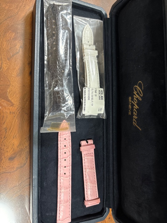 ショパール ハッピースポーツ 7dia.39c（高級時計）の商品画像 - 査定依頼日：2025年11月5日 - 最高査定価格：1,500,000円