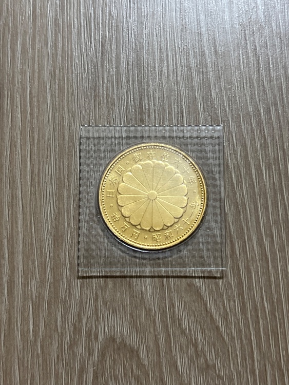 昭和天皇御在位60年記念 10万円金貨（金・貴金属）の商品画像 - 査定依頼日：2026年10月10日 - 最高査定価格：100,000円