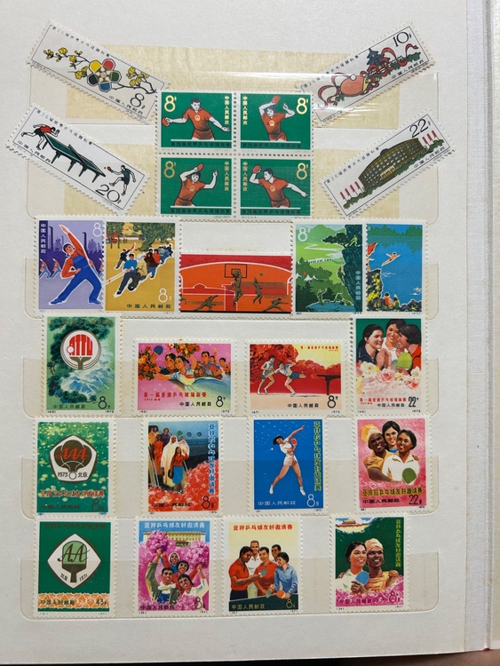 中国切手（切手）の商品画像 - 査定依頼日：2026年3月22日 - 最高査定価格：3,000円