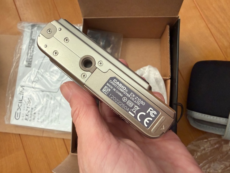 CASIO EX-Z1080（カメラ）の商品画像 - 査定依頼日：2026年2月18日 - 最高査定価格：5,000円