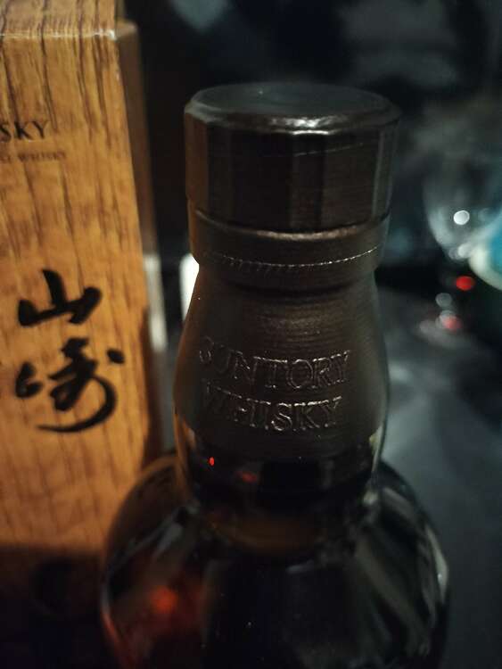 ウイスキー サントリー山崎 （お酒）の商品画像 - 査定依頼日：2025年5月24日 - 最高査定価格：19,500円