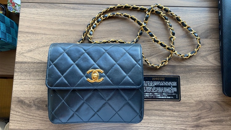 シャネル マトラッセ （ブランドバッグ）の商品画像 - 査定依頼日：2025年10月1日 - 最高査定価格：260,000円