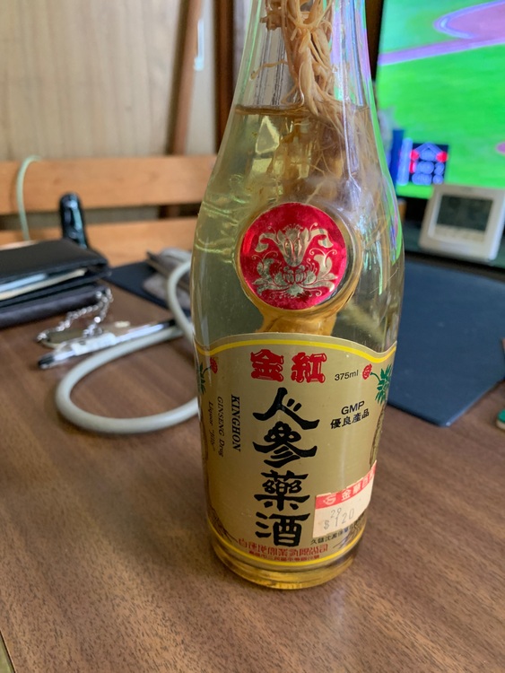 焼酎 焼酎(その他) （お酒）の商品画像 - 査定依頼日：2025年7月30日 - 最高査定価格：500円