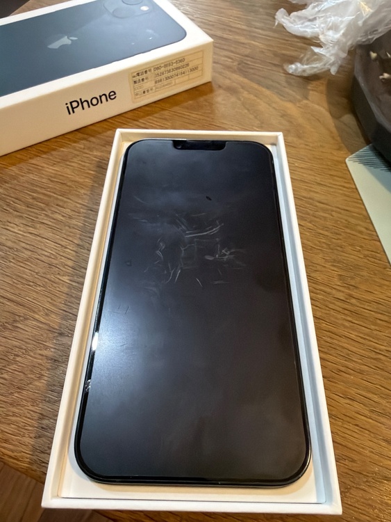 iPhone iPhone 13 128GB au（スマホ）の商品画像 - 査定依頼日：2026年10月6日 - 最高査定価格：37,000円