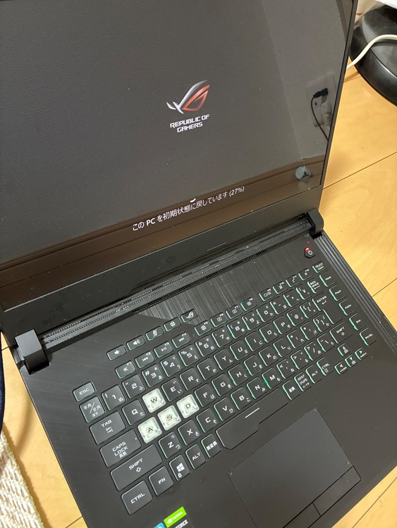 G531GD-I5G1050B（PC・タブレット）の商品画像 - 査定依頼日：2025年10月28日 - 最高査定価格：16,000円