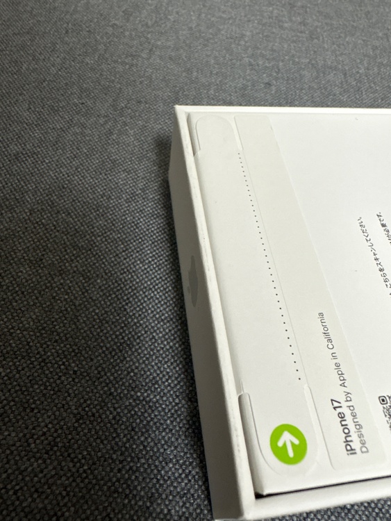 白、未開封（スマホ）の商品画像 - 査定依頼日：2026年5月6日 - 最高査定価格：139,000円