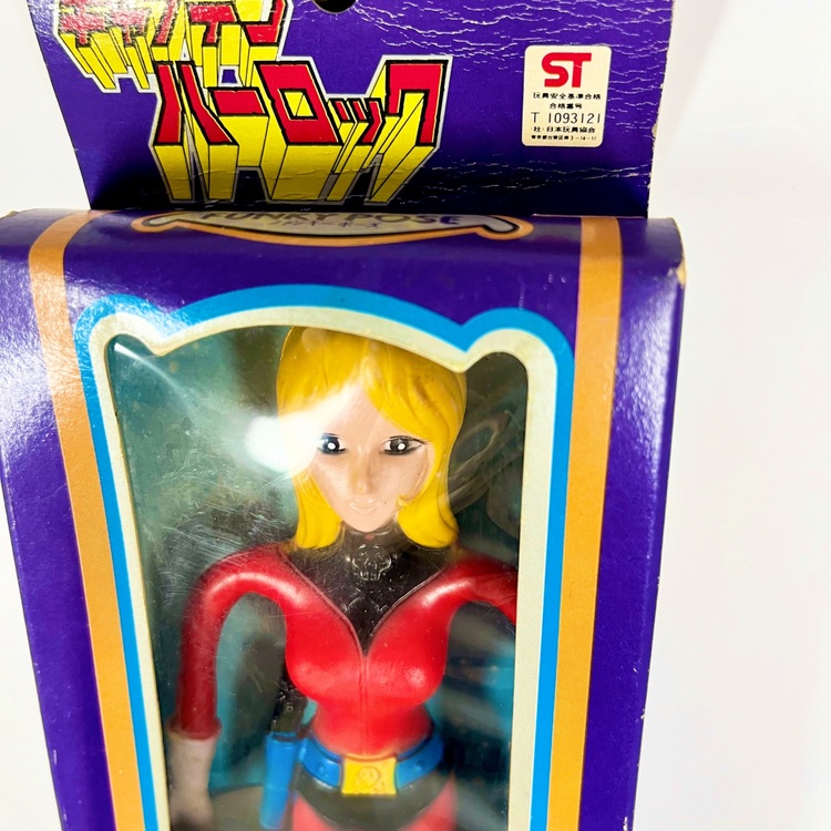 キャプテンハーロック有紀螢フィギュア（フィギュア・プラモデル）の商品画像 - 査定依頼日：2025年10月3日 - 最高査定価格：4,900円