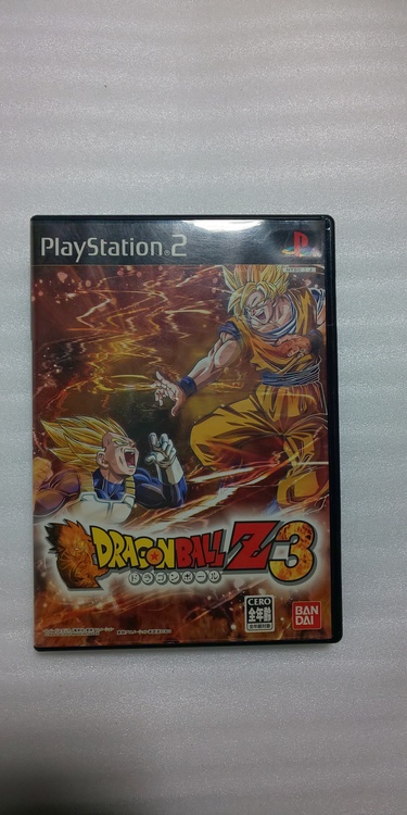 ドラゴンボールZ3（ゲーム機本体・ゲームソフト）の商品画像 - 査定依頼日：2021年10月18日 - 最高査定価格：10円
