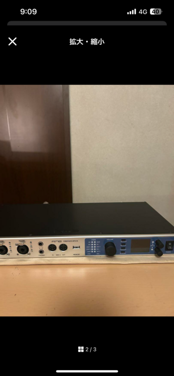 RME Fireface UFX3（オーディオ・スピーカー）の商品画像 - 査定依頼日：2025年10月16日 - 最高査定価格：230,000円