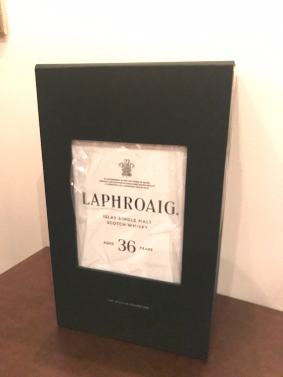 ラフロイグ36年 アーカイブコレクション（お酒）の商品画像 - 査定依頼日：2025年7月20日 - 最高査定価格：600,000円