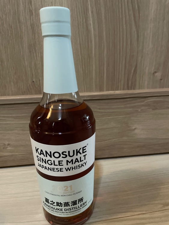 KANOSUKE（お酒）の商品画像 - 査定依頼日：2026年10月5日 - 最高査定価格：8,000円