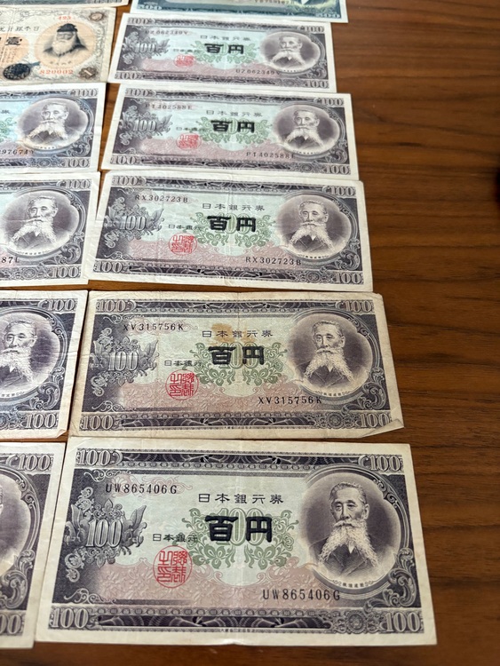 古札（チケット・金券）の商品画像 - 査定依頼日：2025年6月11日 - 最高査定価格：3,000円