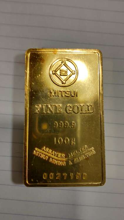 インゴット（金・貴金属）の商品画像 - 査定依頼日：2025年2月25日 - 最高査定価格：1,528,000円