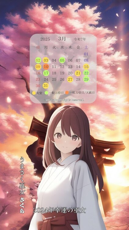 65T8B（家電）の商品画像 - 査定依頼日：2025年5月28日 - 最高査定価格：10,000円