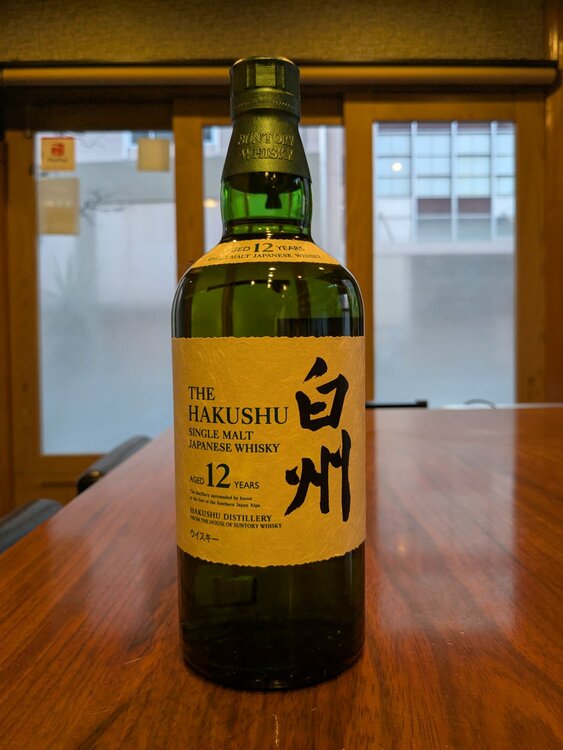 白州12年（お酒）の商品画像 - 査定依頼日：2026年1月13日 - 最高査定価格：18,000円
