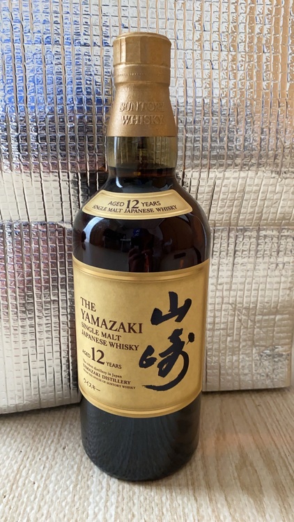 山崎12年（お酒）の商品画像 - 査定依頼日：2026年2月9日 - 最高査定価格：20,000円