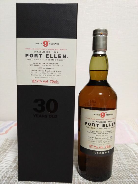 ポートエレン30年（お酒）の商品画像 - 査定依頼日：2025年8月4日 - 最高査定価格：210,000円