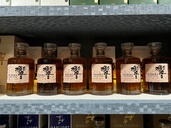 ウイスキー サントリー響（お酒）の商品画像 - 最高査定価格：156,000円
