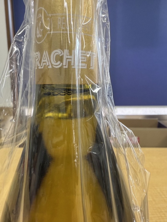 ワイン モンラッシェ （お酒）の商品画像 - 査定依頼日：2026年5月2日 - 最高査定価格：800,000円