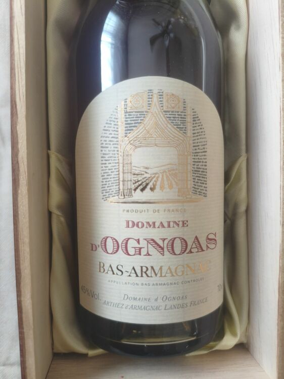 ブランデー アルマニャック （お酒）の商品画像 - 査定依頼日：2025年9月23日 - 最高査定価格：13,000円